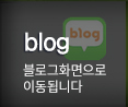 울산포장이사 블로그